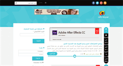Desktop Screenshot of khdsite.com