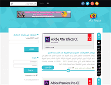 Tablet Screenshot of khdsite.com